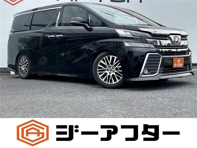 2015 Toyota Vellfire