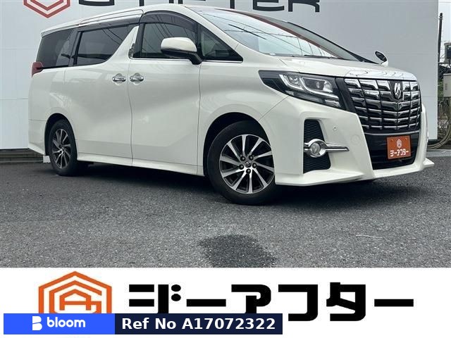 2015 Toyota Alphard