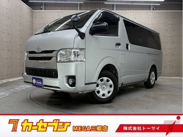 Toyota Hiace V