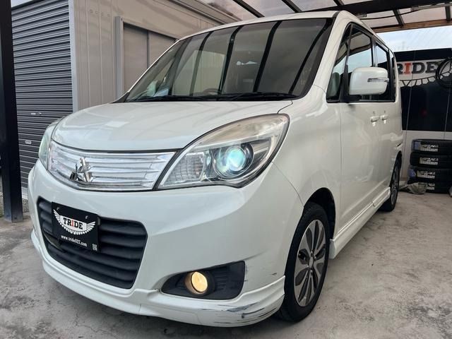 2015 Mitsubishi Delica D2