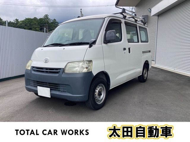2009 Toyota Liteace V
