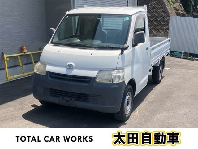 2009 Toyota Liteace T