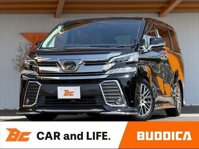 2016 Toyota Vellfire