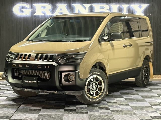 2013 Mitsubishi Delica D5
