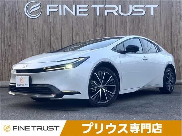 2023 Toyota Prius