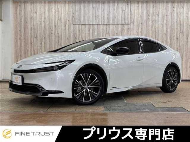 2023 Toyota Prius