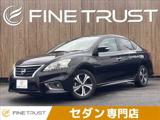 2015 Nissan Sylphy