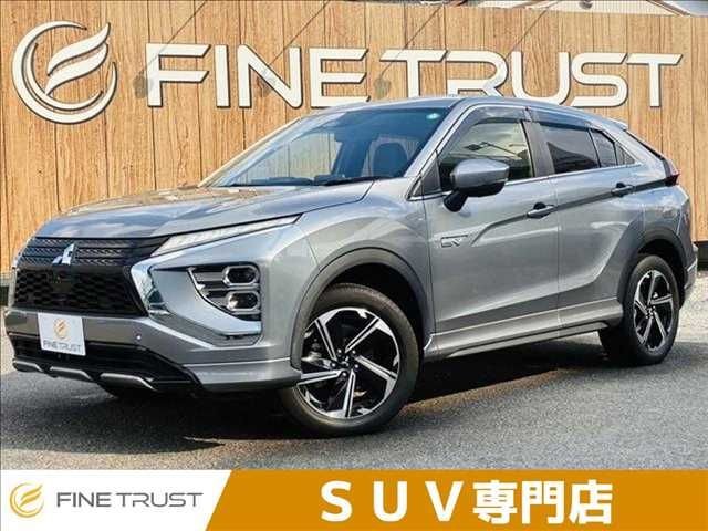2020 Mitsubishi Eclipse Cross Phev
