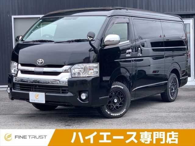 Toyota Hiace W