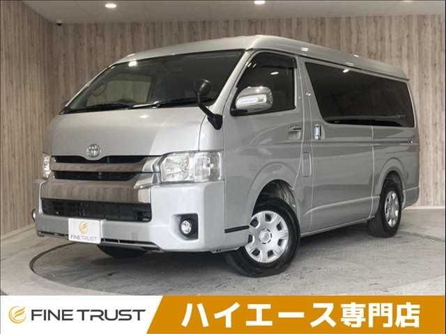 Toyota Hiace W