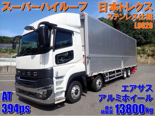 Mitsubishi Super Great
