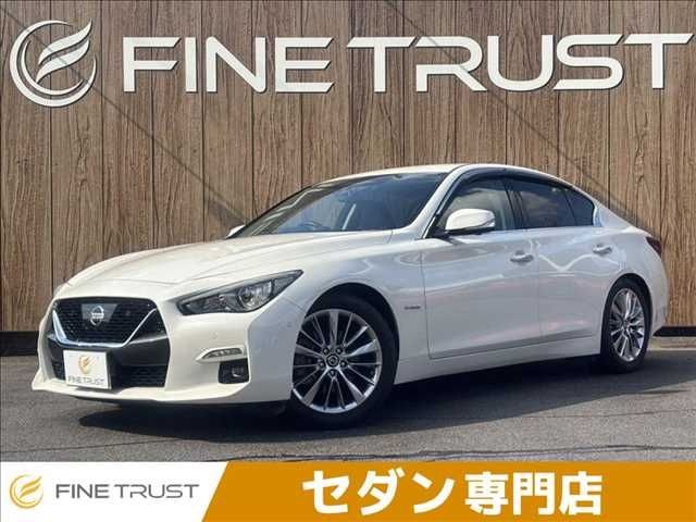 2020 Nissan Skyline HV