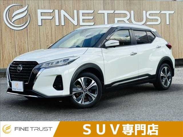 2020 Nissan Kicks