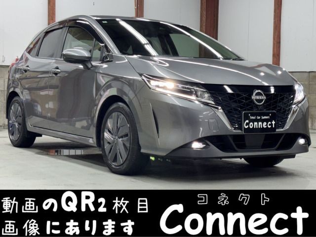 2022 Nissan Note