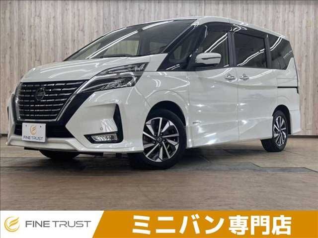 2019 Nissan Serena