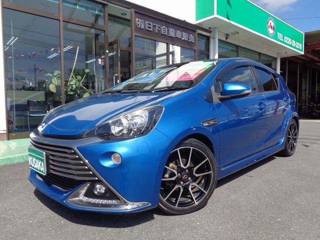 2015 Toyota Aqua