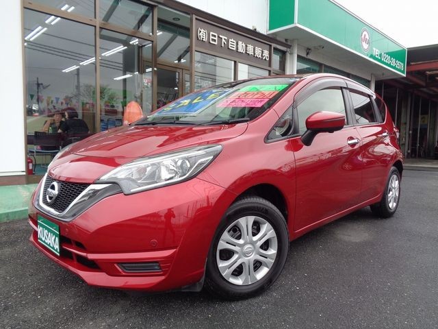 2019 Nissan Note