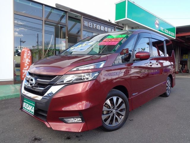 2016 Nissan Serena