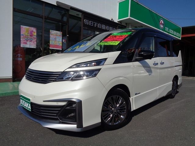2017 Nissan Serena