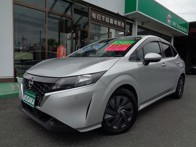 2022 Nissan Note
