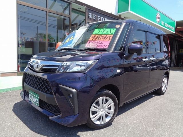 2021 Toyota Roomy