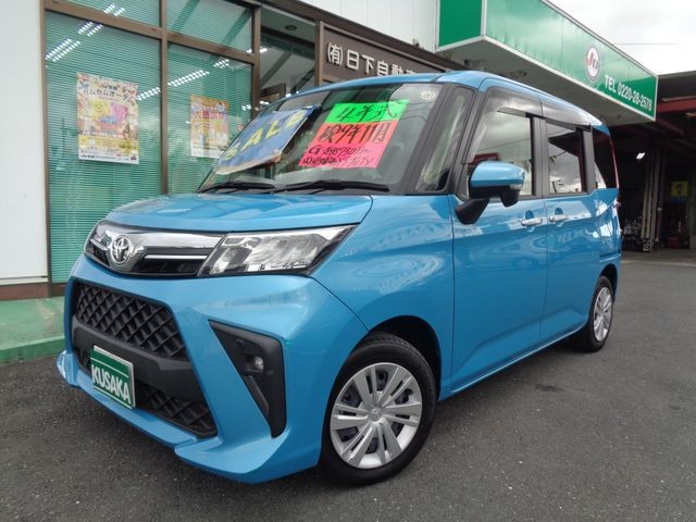 2022 Toyota Roomy