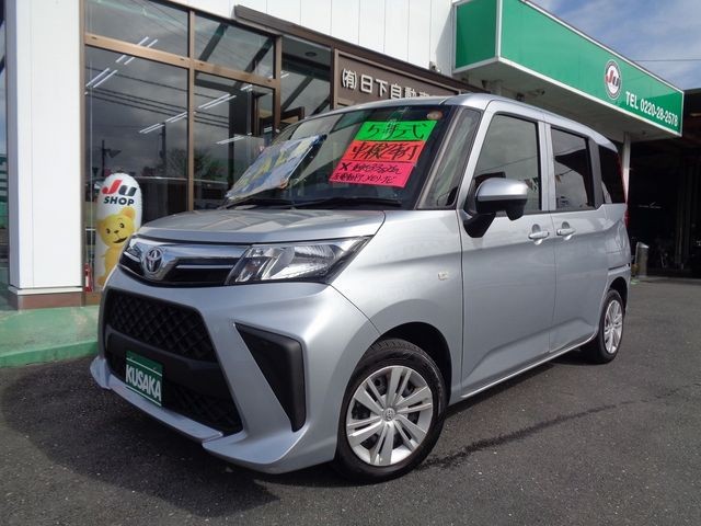 2023 Toyota Roomy