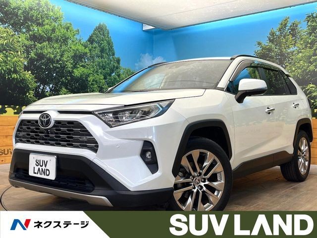 2022 Toyota RAV4