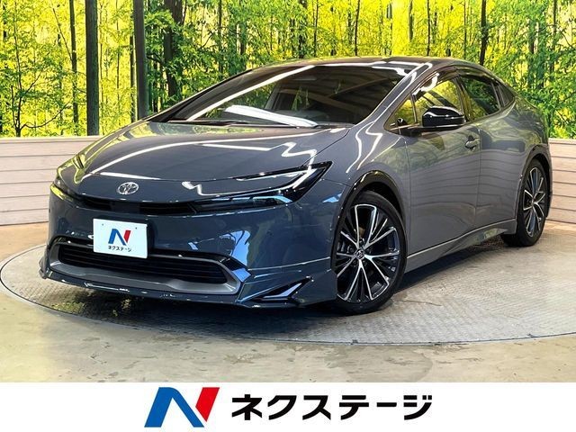 2023 Toyota Prius