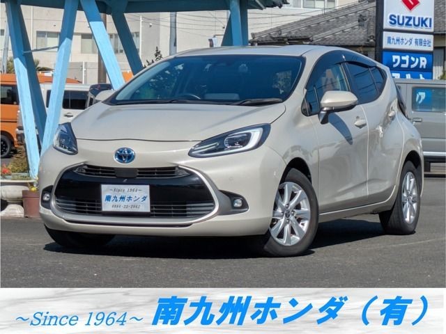 2021 Toyota Aqua