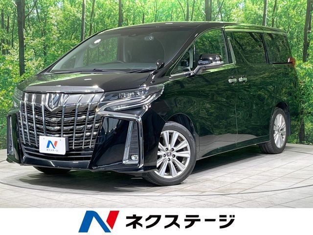 2020 Toyota Alphard