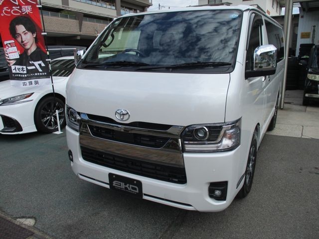 Toyota Hiace V
