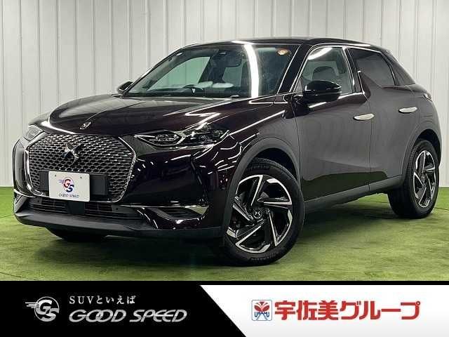 Citroen DS3