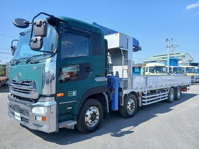 Nissan Diesel Quon