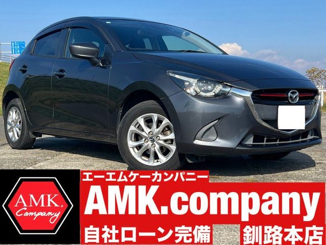 2015 Mazda Demio