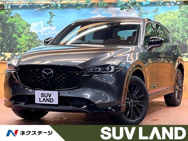 2022 Mazda CX-5