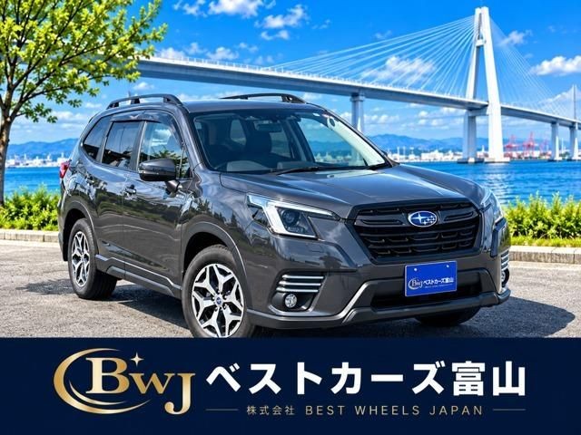 2022 Subaru Forester