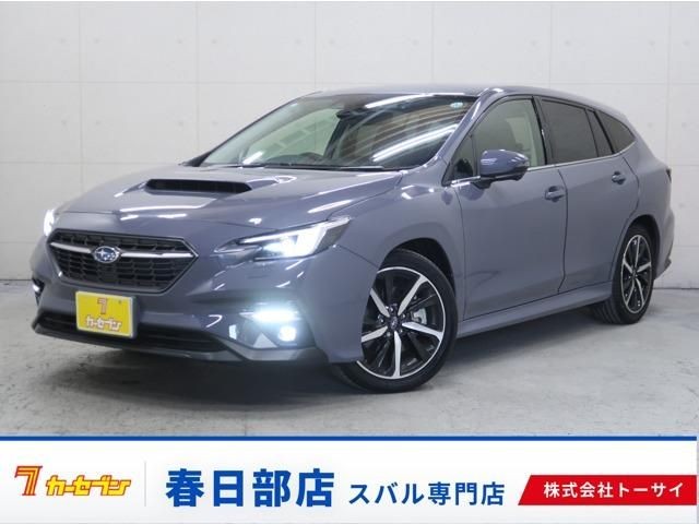 2023 Subaru Levorg
