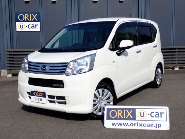 2021 Daihatsu Move