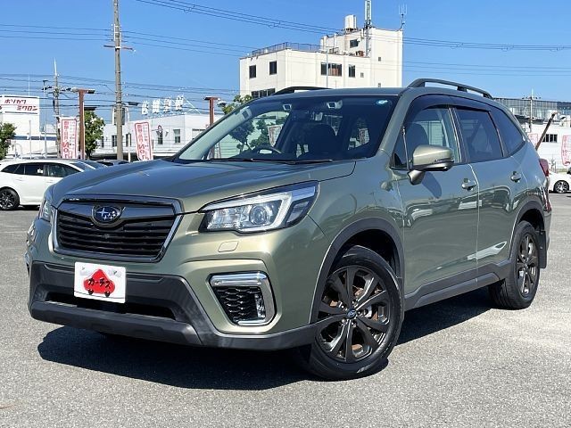 2020 Subaru Forester