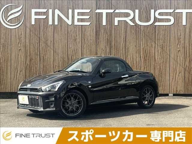 2019 Daihatsu Copen