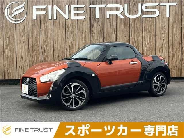 2014 Daihatsu Copen