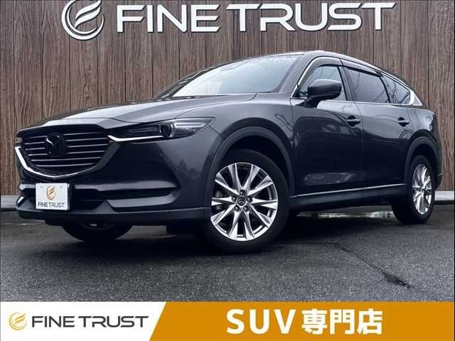 2017 Mazda CX-8