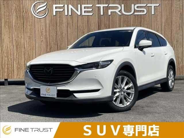 2017 Mazda CX-8