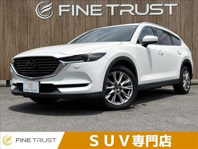 2017 Mazda CX-8