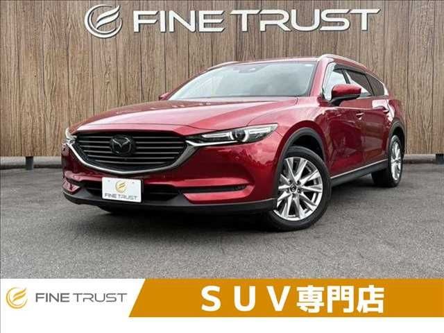 2018 Mazda CX-8
