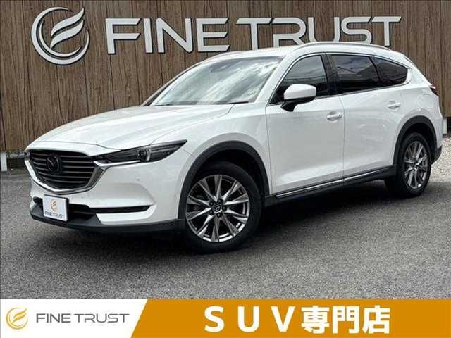 2017 Mazda CX-8