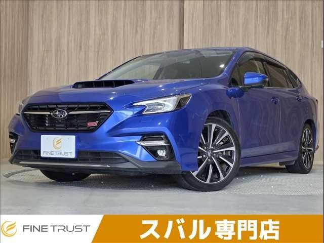 2020 Subaru Levorg
