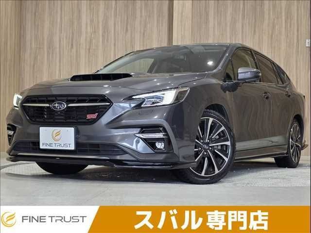 2022 Subaru Levorg
