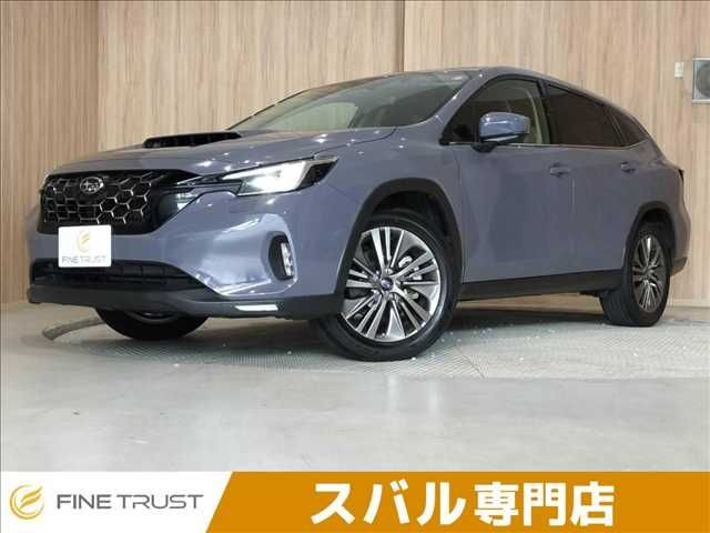 2023 Subaru Levorg